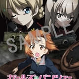 ガールズ＆パンツァー 最終章 第5話」本予告第1弾など公開 「もっと