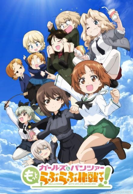 ガールズ＆パンツァー 最終章 第5話」本予告第1弾など公開 「もっと