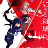 「劇場版ソードアート・オンライン - インテグラル・ドメイン - 」28年公開 足立慎吾を監督に迎え「アリシゼーション」の“その先”を描く