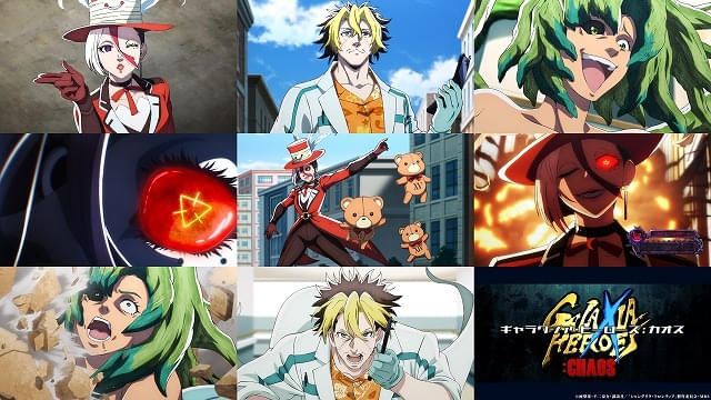ティザーPVの場面写真も多数公開
