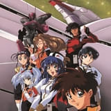 機動戦艦ナデシコ」20周年記念日にブルーレイボックスがアンコール発売