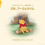 キービジュアル