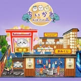 夏の注目スポット「ちいかわ おばけの森」の全ぼうが明らかに グッズや入場特典も発表