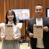 ゲスト声優を務める（左から）影山優佳、森島寛晃