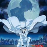 「名探偵コナン vs. 怪盗キッド」