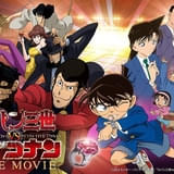 「日曜アニメ劇場」7月12日に「ルパン三世vs名探偵コナン THE MOVIE」、26日に「名探偵コナン vs. 怪盗キッド」放送
