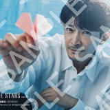 「週刊TVガイド関西版2026年8月26日号増刊 TVガイドVOICE STARS vol.38」アニメイト購入特典生写真