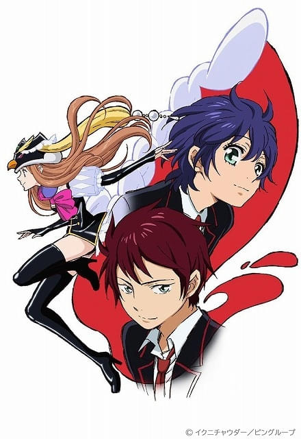 放送15周年】「輪るピングドラム」7月17日夜から順次無料配信 劇場版の