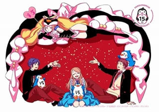 【放送15周年】「輪るピングドラム」7月17日夜から順次無料配信 劇場版の再上映企画も進行中