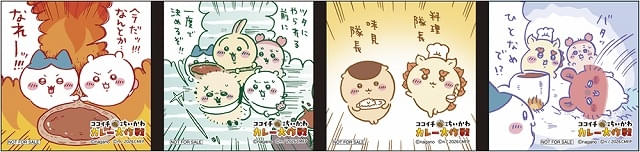 オリジナルステッカー