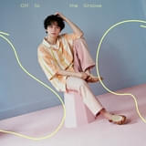 「Off to the Groove」ジャケット
