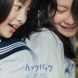 本ビジュアル