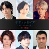 クリストファー・ノーラン監督最新作「オデュッセイア」吹き替え版に平田広明、榎木淳弥、坂本真綾ら声優界のオールスターキャストが集結