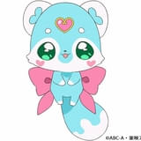 シュシュタン