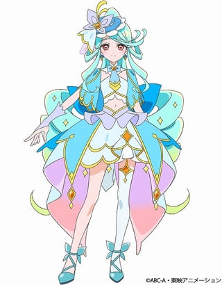 キュアエクレール