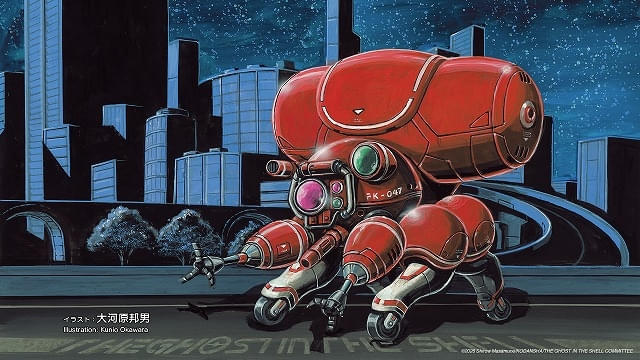 「第03話 JUNK JUNGLE ii + MEGATECH MACHINE i + ii」 エンドカード