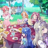「映画 名探偵プリキュア!不思議な庭と2人の秘密」本予告など公開 「キミプリ」「わんぷり」のプリキュアも登場