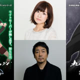 大森南朋「スター・ウォーズ ビジョンズ／九人目のジェダイ」に声優出演 ダース・ベイダーを連想させる新キャラを担当