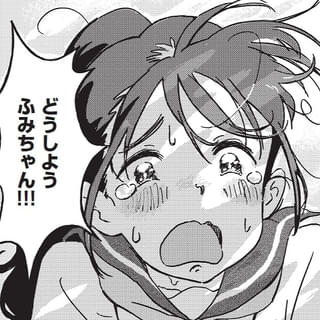 アニメ監督の石田祐康が短編漫画を描き下ろし 「パイコミックス」内で7月29日に公開