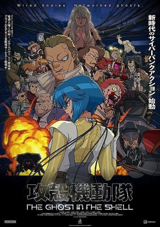 キン肉マン 完璧超人始祖編」アシュラマン役に神谷浩史