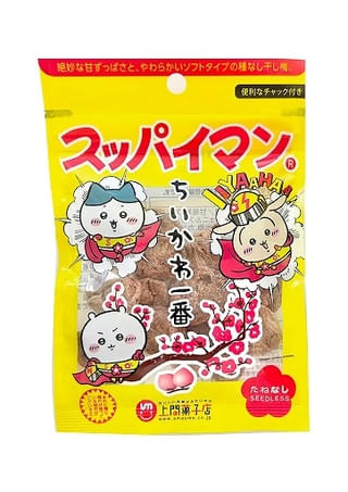 「スッパイマン（たねなし）」とコラボした際の商品パッケージをグッズ化