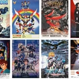 サンライズチャンネルで「境界線上のホライゾン」「クロスアンジュ」を初配信 「スクライド」の再配信も