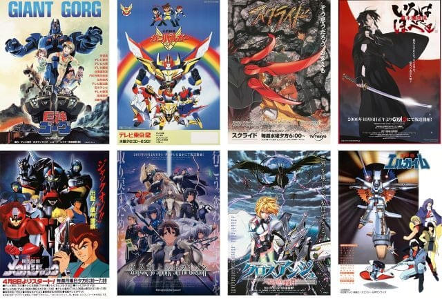 サンライズチャンネルで「境界線上のホライゾン」「クロスアンジュ」を