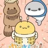 オムニバスショートアニメ「ゆうさんち！from 遊ハち」10月放送開始 監督にラレコ、きのしたがく
