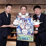公開記念特番「『ちいかわ』のひみつ大放出スペシャル！」が放送