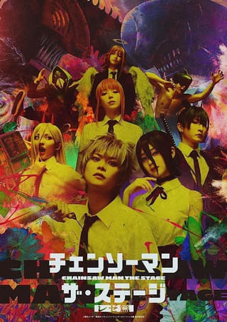 ダンガンロンパ3 絶望編」に花澤香菜演じる人気キャラクター・七海千秋
