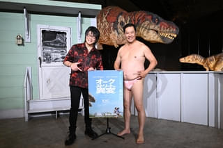 森川智之＆とにかく明るい安村、“歌舞伎風”恐竜生アフレコを披露 ギャグ「穿いてますよ」ポーズの伝授も