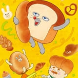 メインビジュアル第１弾