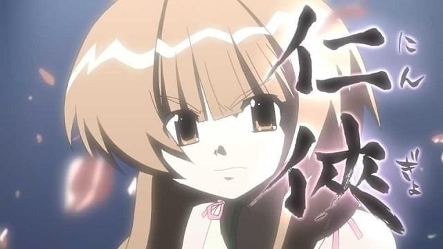 8月24日まで無料配信中
