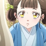 川口莉奈、神谷浩史ら出演のTVアニメ「尚善」27年4月から放送決定 第1弾PVが公開