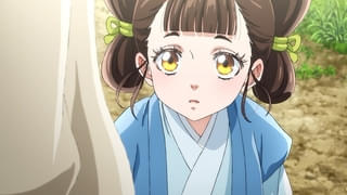 川口莉奈、神谷浩史ら出演のTVアニメ「尚善」27年4月から放送決定 第1弾PVが公開