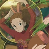 「借りぐらしのアリエッティ」あらすじ、声優まとめ 企画・脚本の宮﨑駿が新人監督の米林宏昌に伝えた「それはこの中に書いてある!」