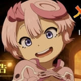 「メイドインアビス 目覚める神秘」テパステ役に諸星すみれ、クラヴァリ役に星野貴紀 主題歌にMori Calliopeが参加