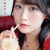 「小倉唯写真集 ゆいま～る」インフォスクエア版カバー