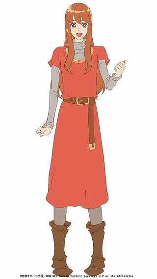 ハラペコ(CV. 川島零⼠)