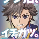 「ゲーム世界転生〈ダン活〉」27年1月放送開始、主人公・ゼフィルス役に上村祐翔 監督はミヤザキナギサ