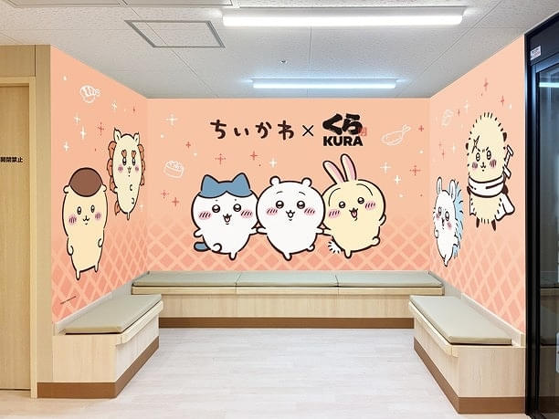 新宿靖国通り店