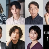 スティーブン・スピルバーグ最新作「ディスクロージャー・デイ」日本語吹き替え版に園崎未恵、入野自由ら実力派声優陣