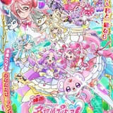 映画ファイナルビジュアル