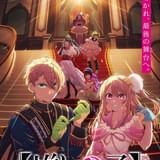 「【推しの子】」第4期・ファイナルシーズン、最後の舞台に向かうティザービジュアル＆ティザームービー公開
