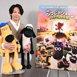 中村倫也