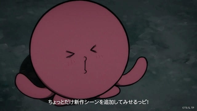 スペシャル映像の一場面