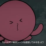 映画「タコピーの原罪」11月27日に公開 タコピーとしずかが映画化について語る映像披露