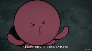 映画「タコピーの原罪」11月27日に公開 タコピーとしずかが映画化について語る映像披露