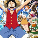 Netflix版「THE ONE PIECE」原作第1巻を踏襲したキーアートが公開 「LEGO ONE PIECE」本予告には実写ドラマ版おまけ映像も収録