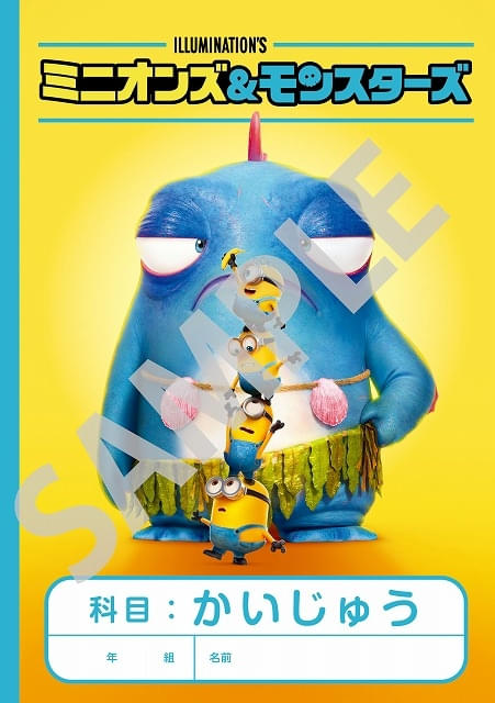 入場特典リスト 8月最新版】「映画ちいかわ」かわいすぎる新特典